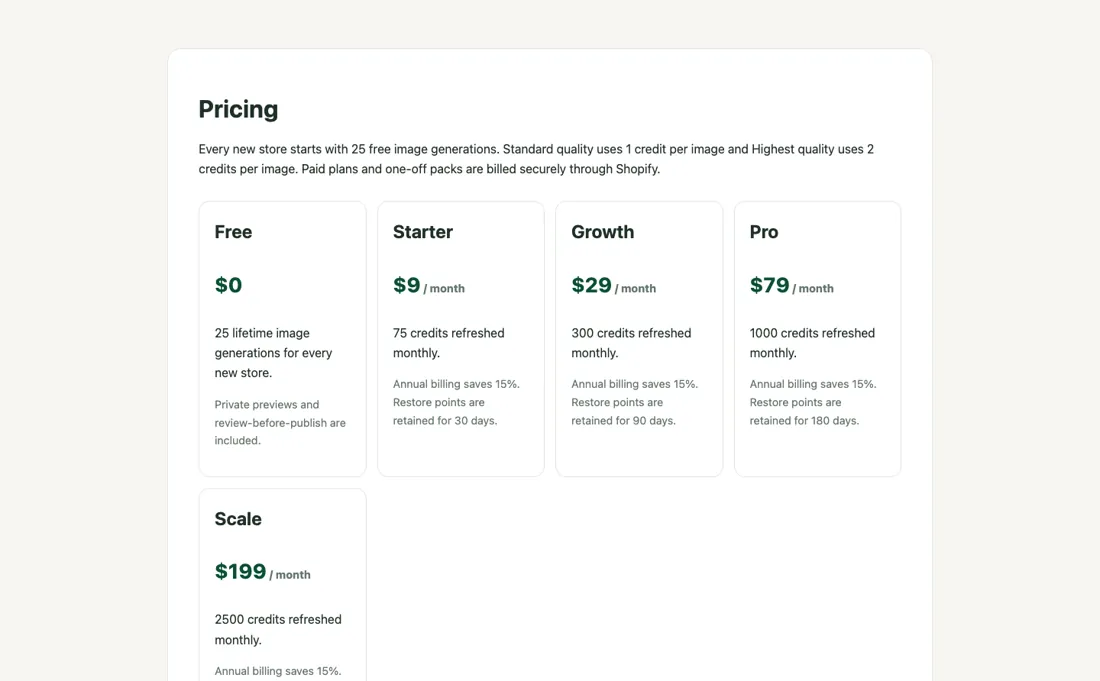 LumenCart pricing page