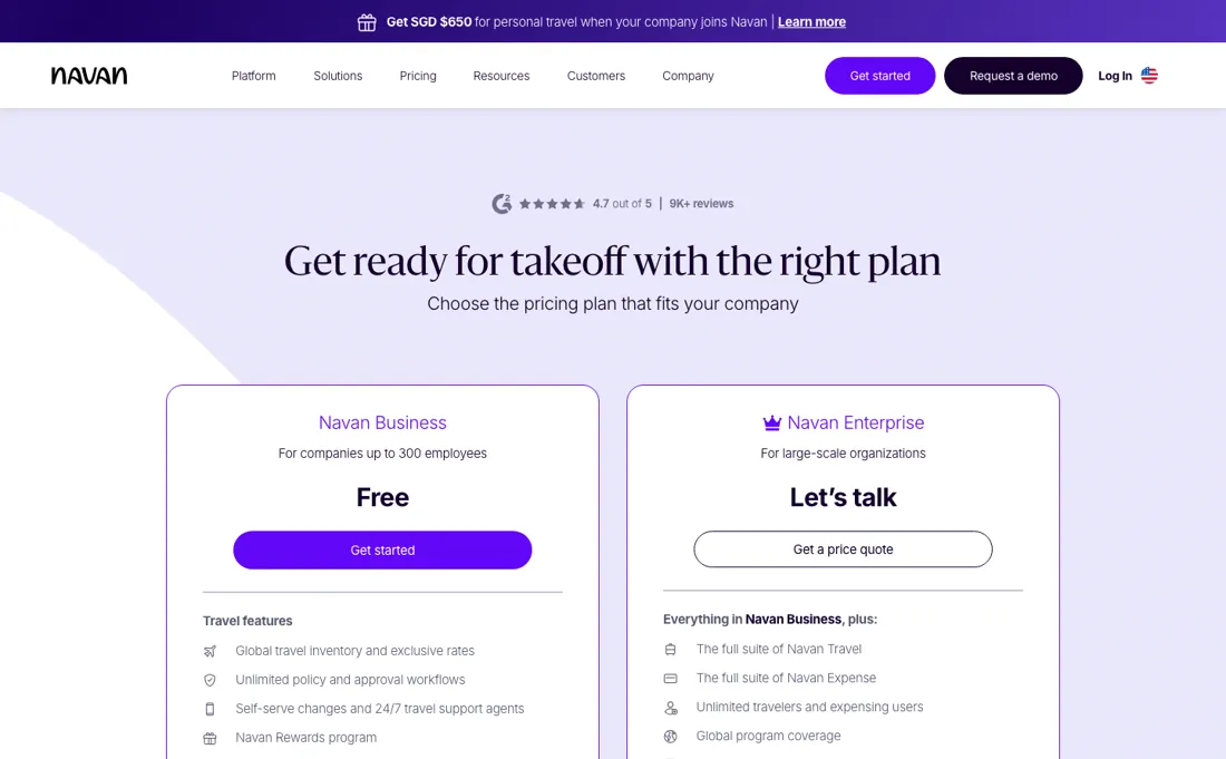 Navan pricing page