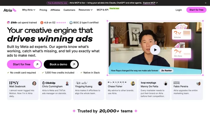 Atria product page