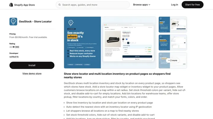 GeoStock product page
