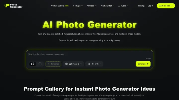 PhotoGenerator product page