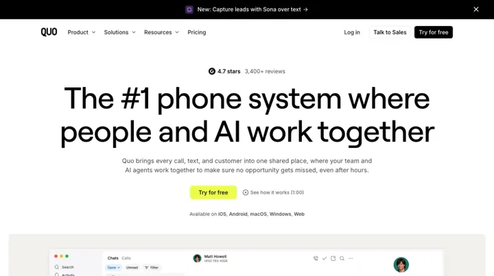 Quo product page