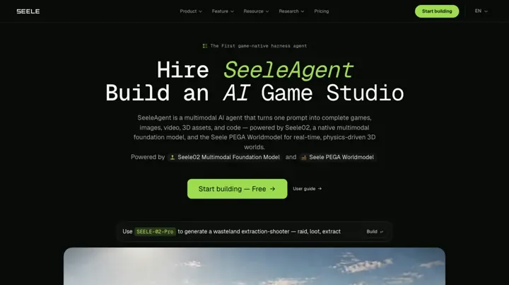 Seele product page