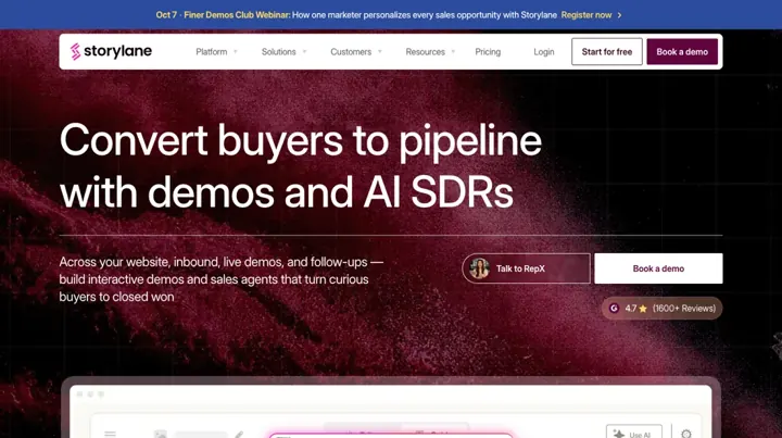 Storylane product page