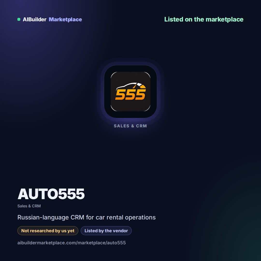 Square share image for AUTO555