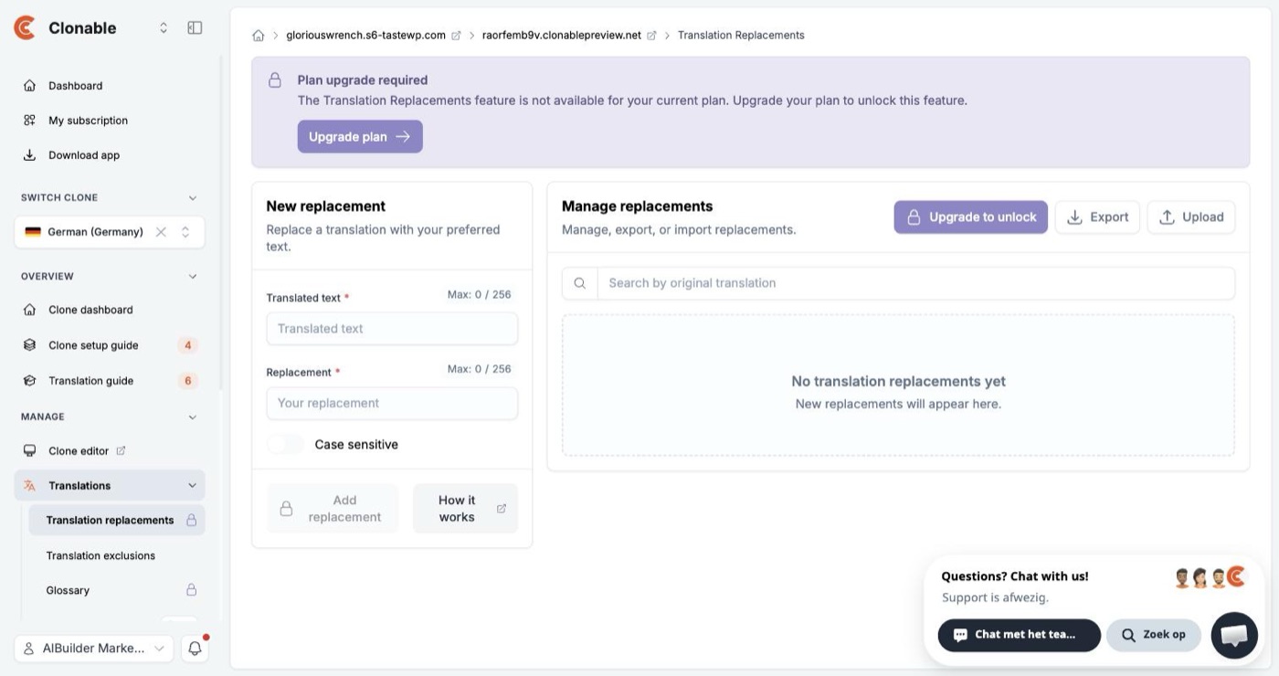 Replacements need an upgrade